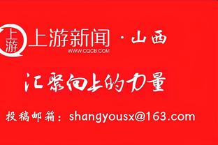 2024日职球队介绍：浦和红钻将帅尚待磨合