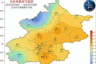 博主：梅西中国香港未出场，凭啥就退50%%啊？