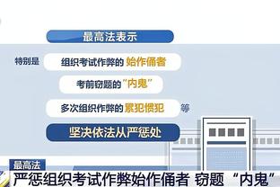 开云登录入口官网网址截图1